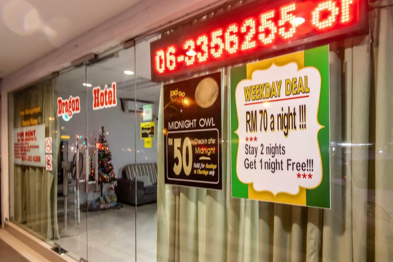 Dragon Hotel - Malacca — Photos 1